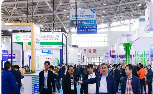 上海國(guó)際酵素產(chǎn)業(yè)展上海酵博會(huì)展臺(tái)設(shè)計(jì)搭建